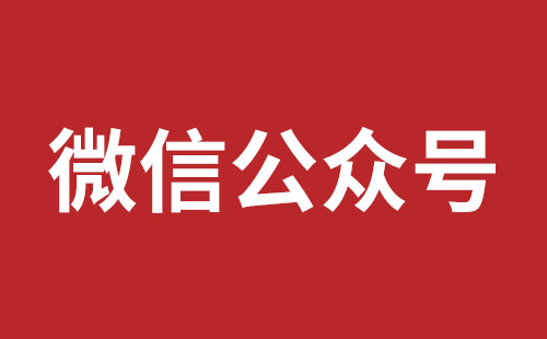 永康市网站建设,永康市外贸网站制作,永康市外贸网站建设,永康市网络公司,坪地网站改版公司